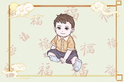 春节出生的人是什么星座 过年生日是什么星座