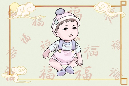 什么是春节前的生肖？ 2023年前出生的孩子是什么生肖？