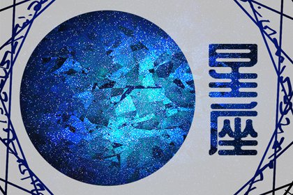 2023事业会成功的星座 事业蒸蒸日上的星座